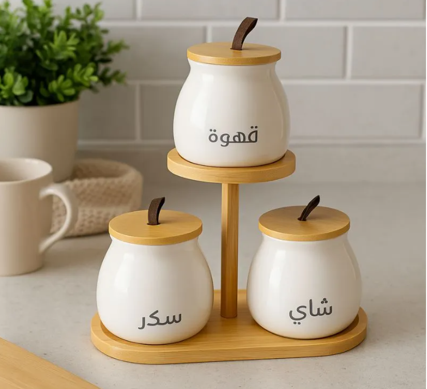 set 3 pots en porcelaine café sucre the avec support bois