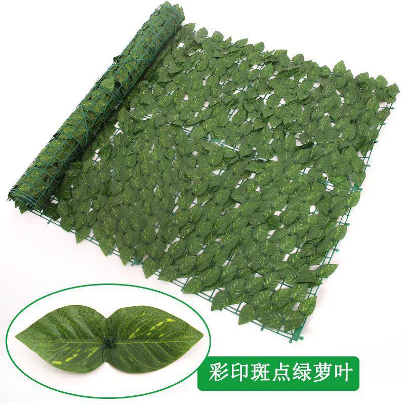 Mur Végétal Artificiel Haut de Gamme (3m x 1m) – Réalisme & Intimité