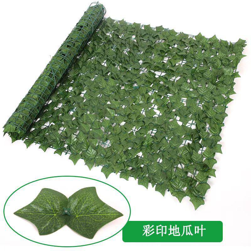 Mur Végétal Artificiel Haut de Gamme (3m x 1m) – Réalisme & Intimité