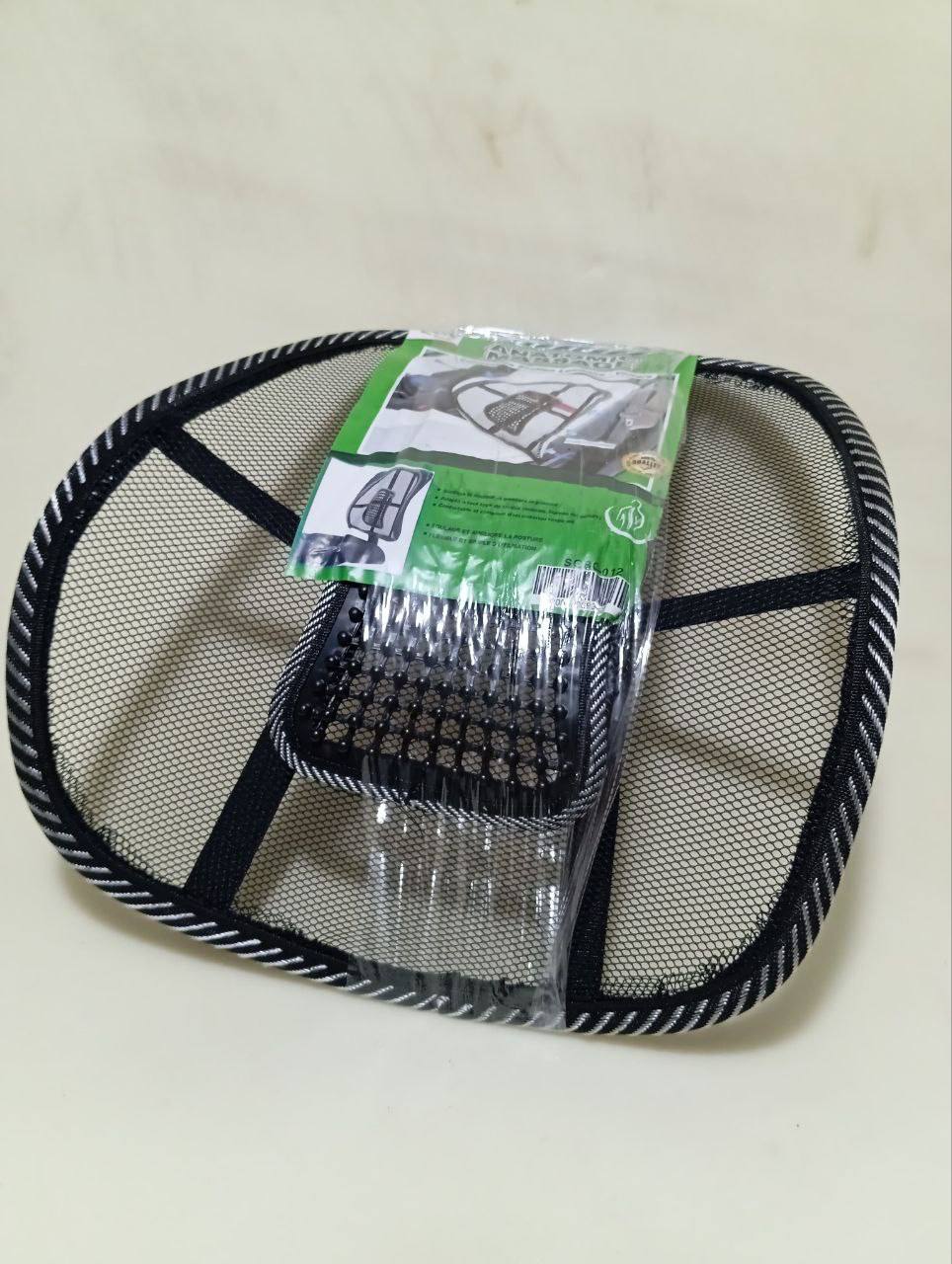 Coussin Lombaire Ergonomique Massant – Filet Respirant Anti-Transpiration